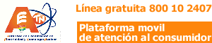 Logo AE